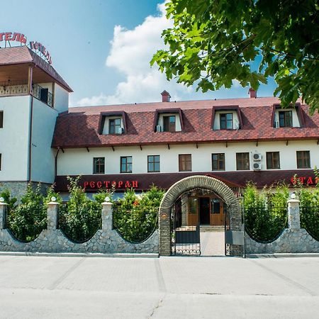 Stara Vezha Hotel Boryspil Bagian luar foto