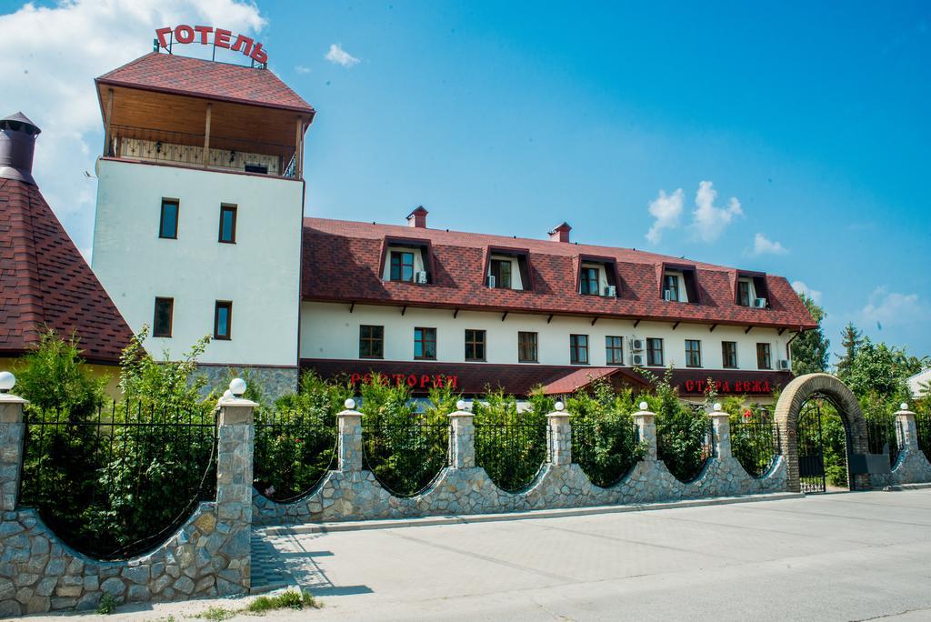 Stara Vezha Hotel Boryspil Bagian luar foto