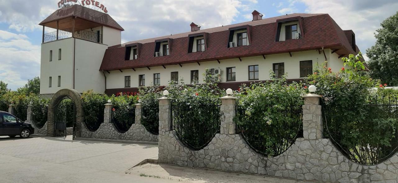 Stara Vezha Hotel Boryspil Bagian luar foto