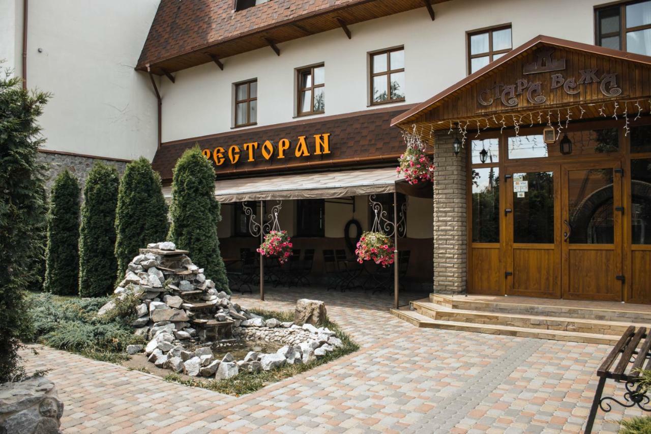 Stara Vezha Hotel Boryspil Bagian luar foto